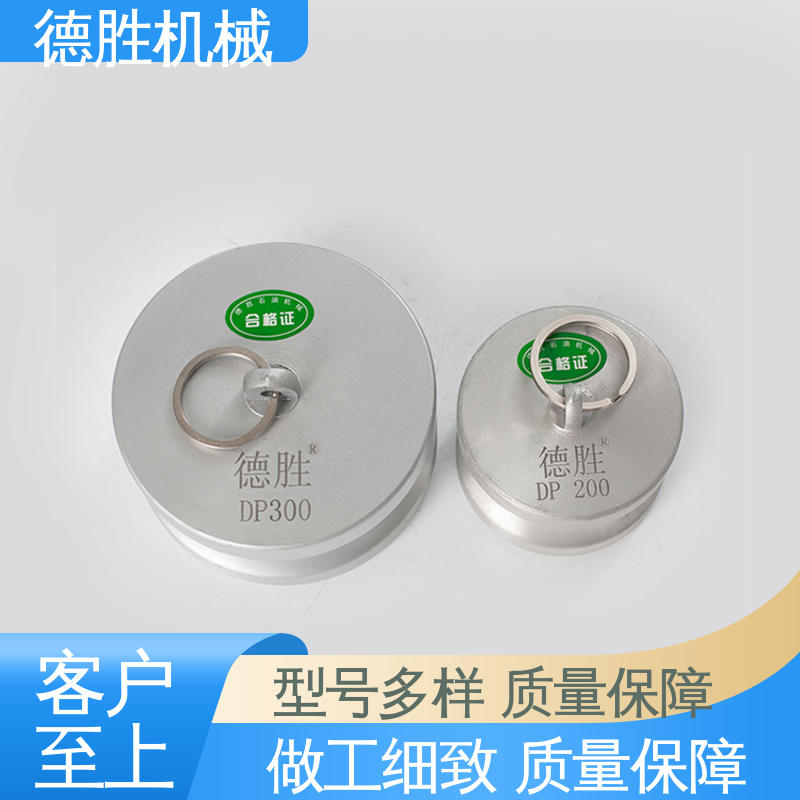 德胜石油机械 动作简单 多年经验 长期供应 洒水车 快速接头