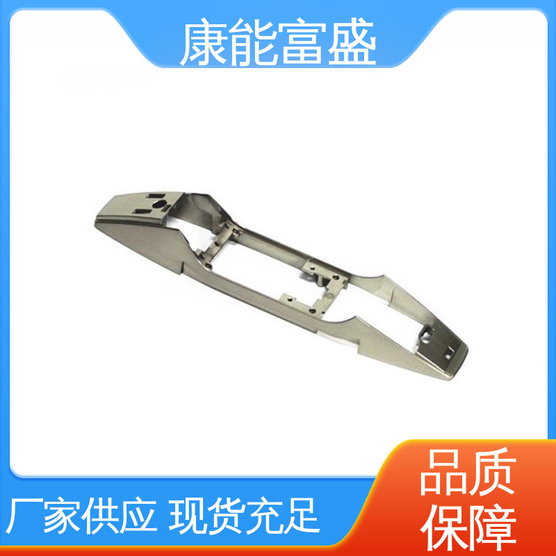 模具压铸 智能门锁前壳 多年行业制作经验 定制开发 康能富盛