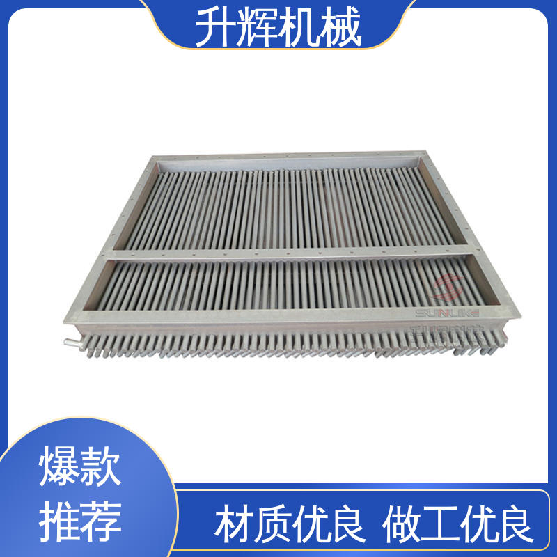使用寿命长 下煤专用卸料器 厂家批发 电动扇形阀 升辉机械