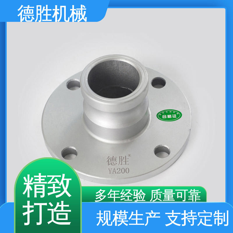 德胜石油机械 材质优选 发货迅速 卸油装置 洒水车 双阳端