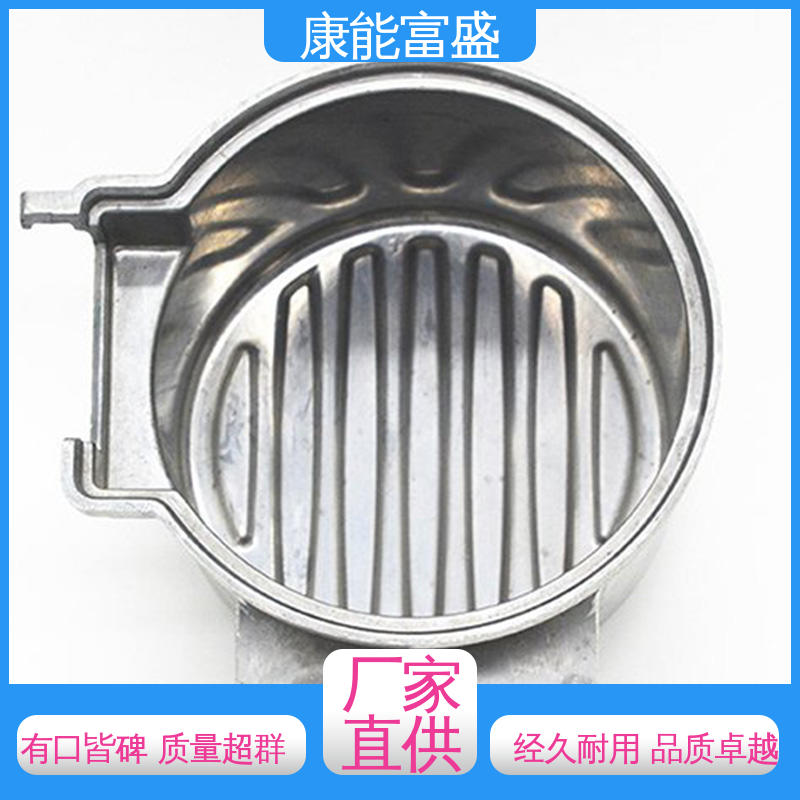 高压锅发热盘 厂家生产 工厂定制 铝压铸 康能富盛