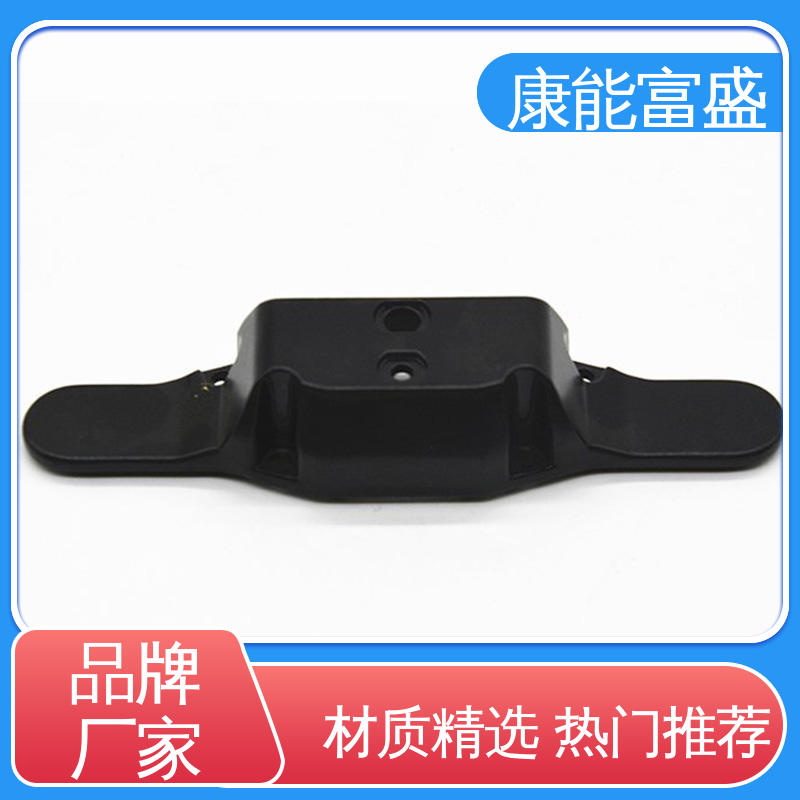 康能富盛 压铸模具 通讯腔体支架 多年行业制作经验 工厂定制