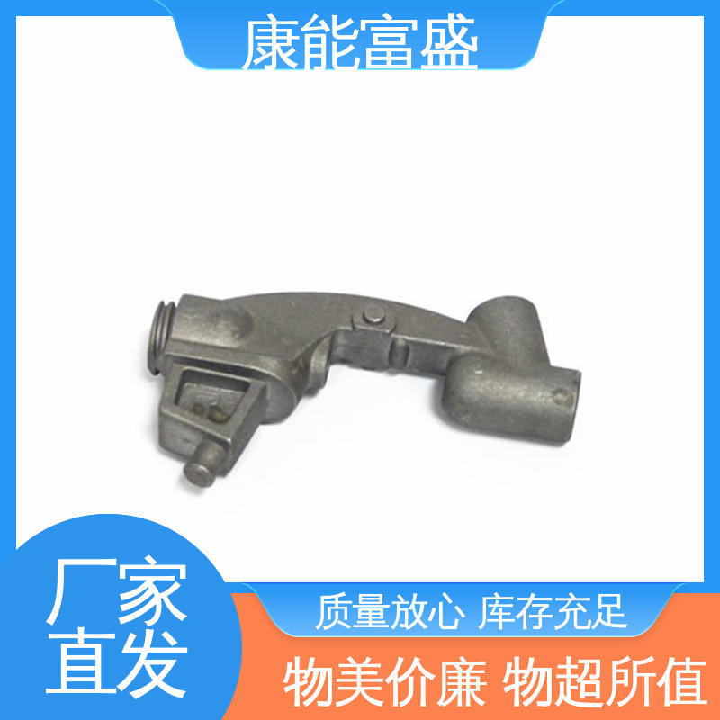 压铸 按图打样 安防立杆配件 厂家自销 康能富盛