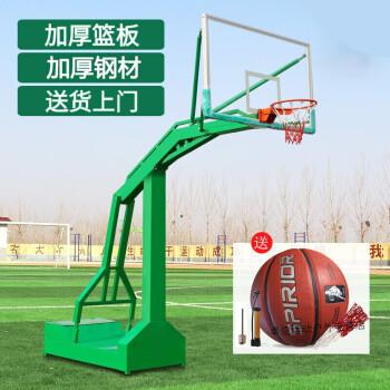 凹箱篮球架移动标准蓝球架家用学校户外室外篮球架子 篮球框架