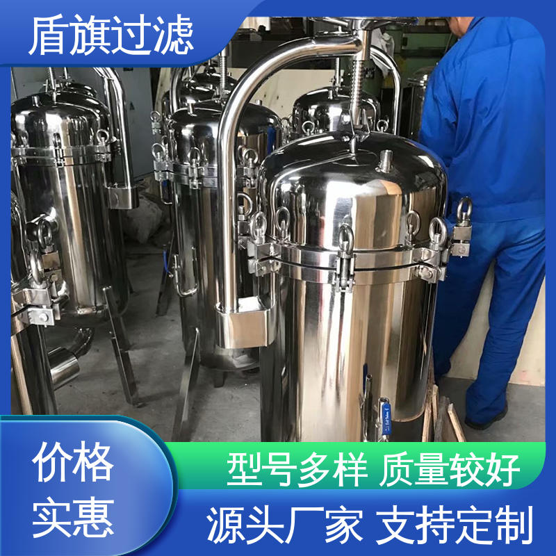 库存充足 pp袋式过滤器定制 绿色环保 品类齐全 盾旗过滤