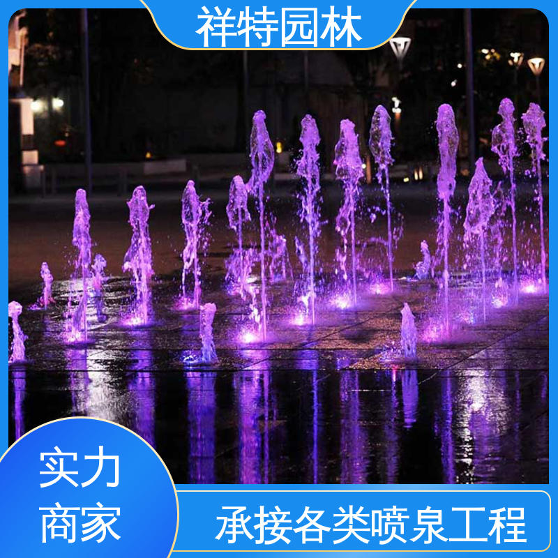 祥特园林 动感律动节奏喷水 多年经验 舞台音乐喷泉 减少尘降气温