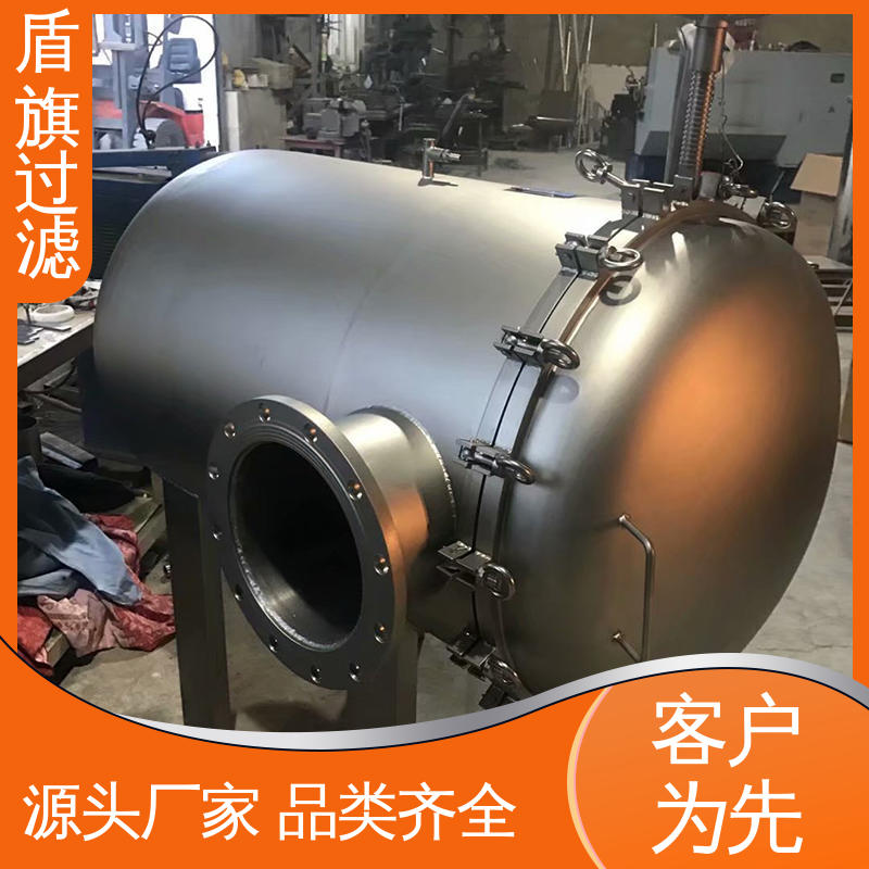 盾旗过滤 长期供应 单袋式过滤器定制 绿色环保 品类齐全