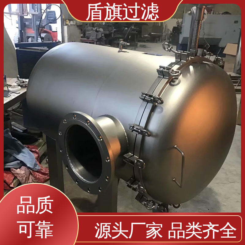 诚信经营 塑胶袋式过滤器定制 绿色环保 品质保证 盾旗过滤