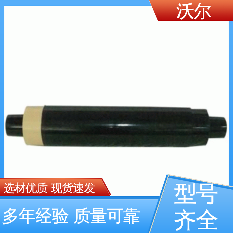 沃尔 单通套管 产品种类齐全 电缆附件 定尺加工