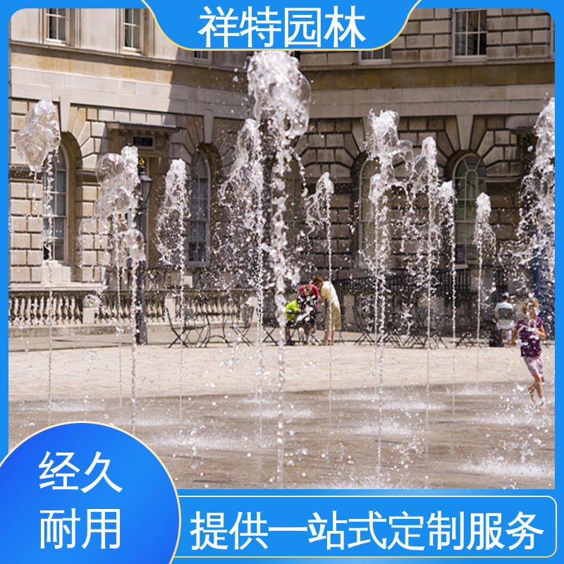 运行平稳 颜色绚丽 室外水帘喷水工程 水幕电影 祥特园林