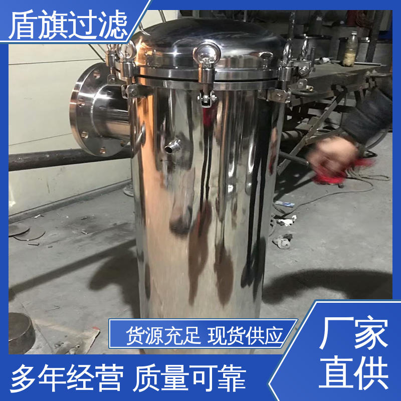 诚信经营 双联袋式过滤器订做 规格多样化 品质可靠 盾旗过滤