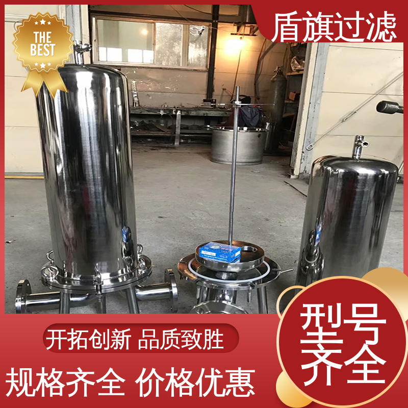 规模生产 中效袋式过滤器订做 操作简单 坚固耐用 盾旗过滤