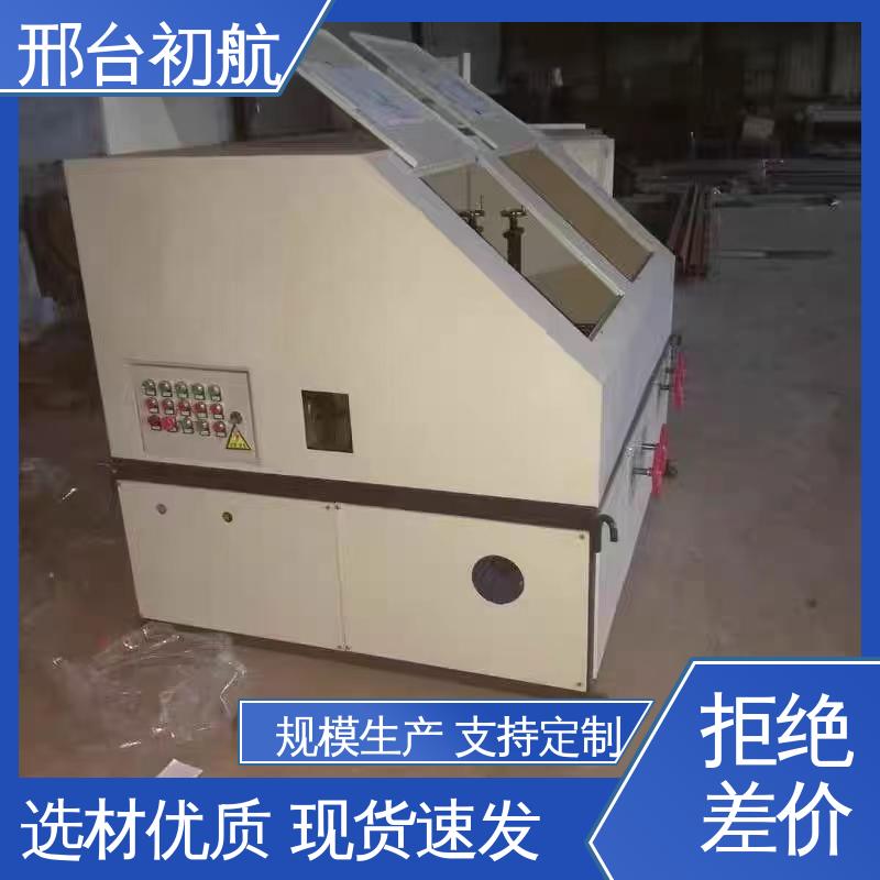 初航机械 送料顺畅 四面方管抛光机 适合各类产品抛光