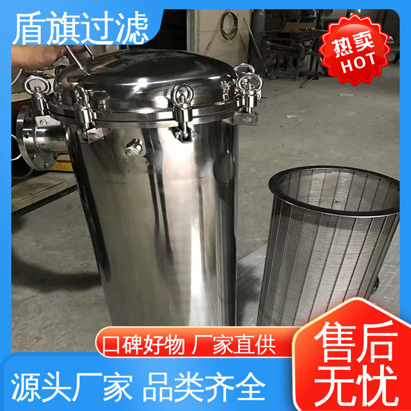 加工制作 耐高温袋式过滤器订做 自动化程度高 多年经验 盾旗过滤