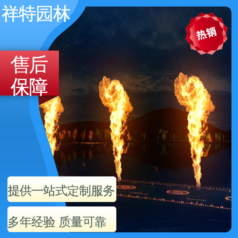祥特园林 款式多样 文旅夜景音乐喷泉 焊接工艺 适用于多种场景