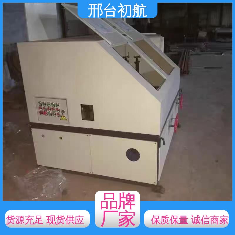 初航机械 应用范围广泛 全自动方管抛光机 焊接牢固