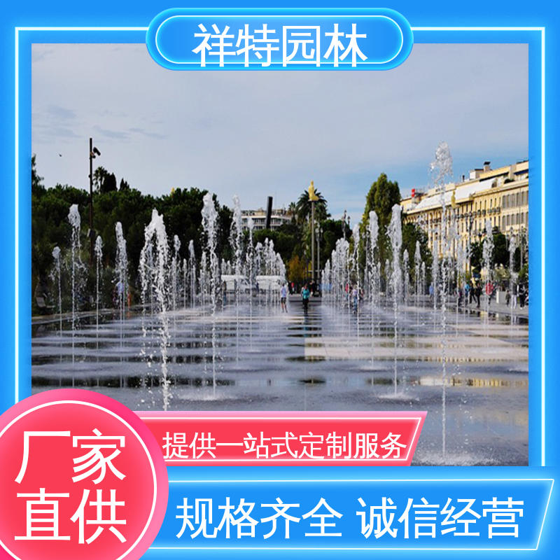 操作简单 球形喷嘴 文旅互动音乐喷泉 市政景观湖面景象 祥特园林