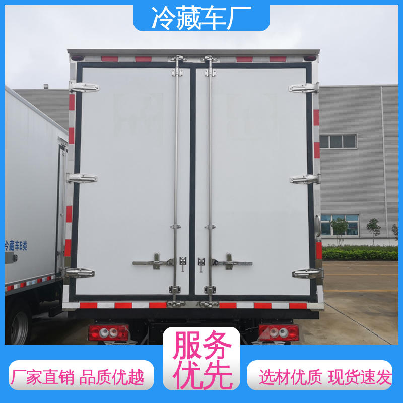冷鲜肉冷冻车 尺寸可选可按需定制 小型冷藏厢式车 福田G7面包