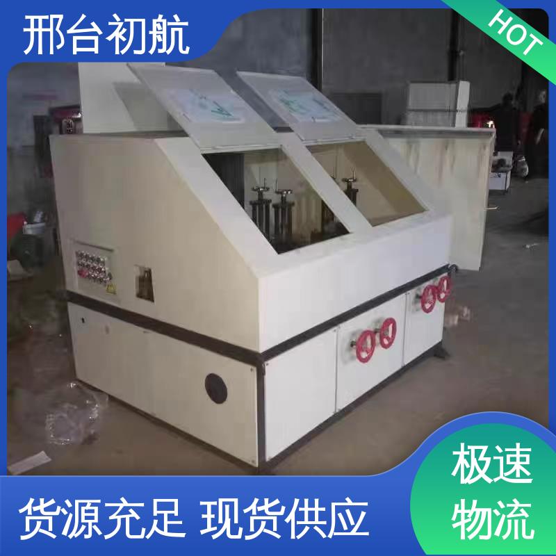 运行平稳 应用范围广泛 方管抛光机抛光 初航机械