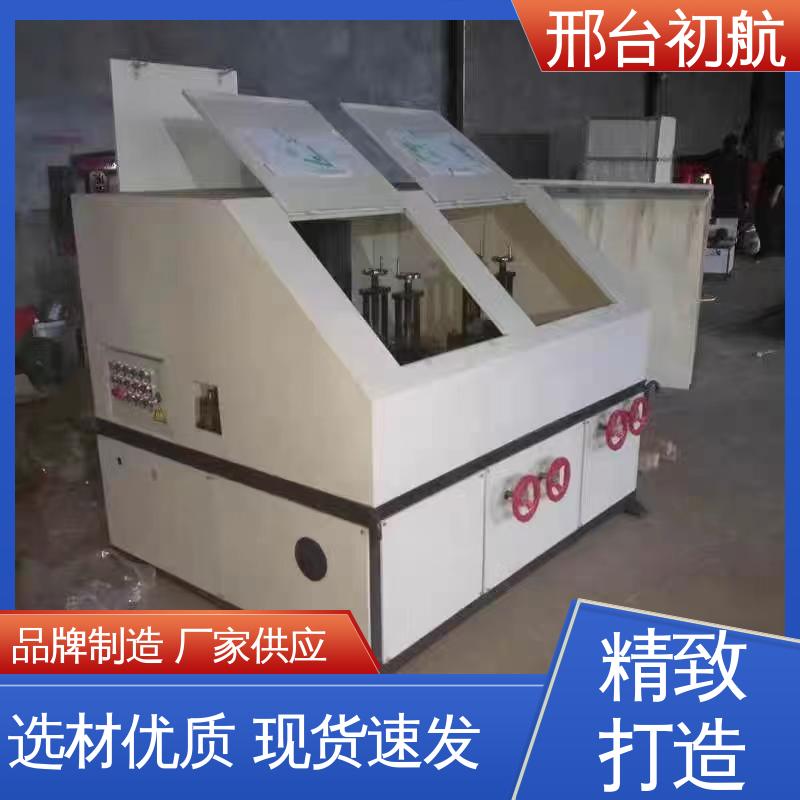初航机械 拥有体积小 传动可靠 精细抛光 方管全自动抛光机