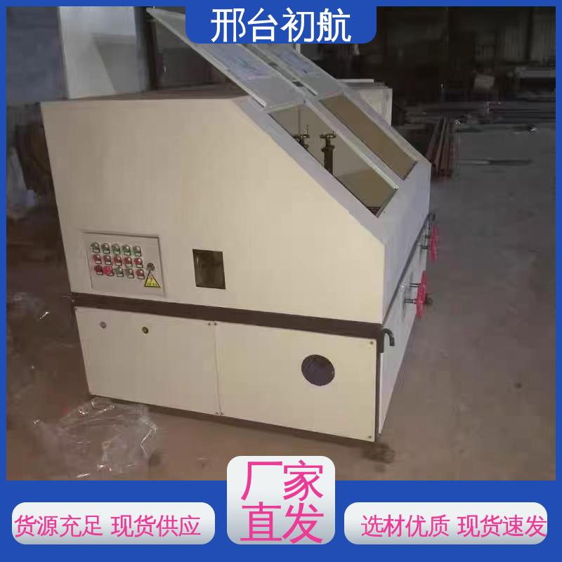 初航机械 方管抛光机抛光 拥有体积小 传动可靠 及手感显著提高