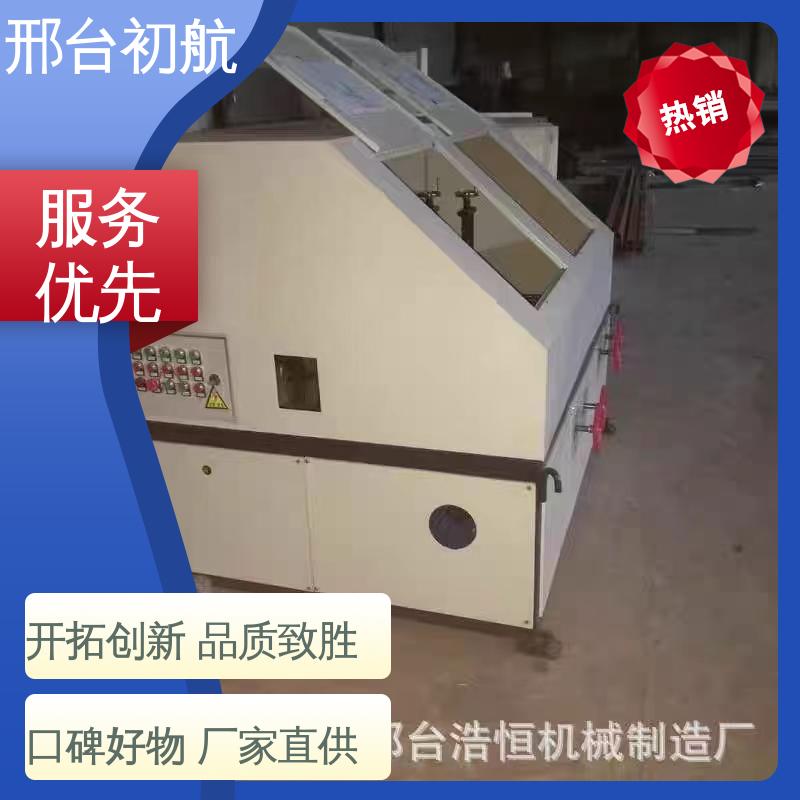 运行平稳 抛光效率 效益大大提高 方管自动抛光机 初航机械