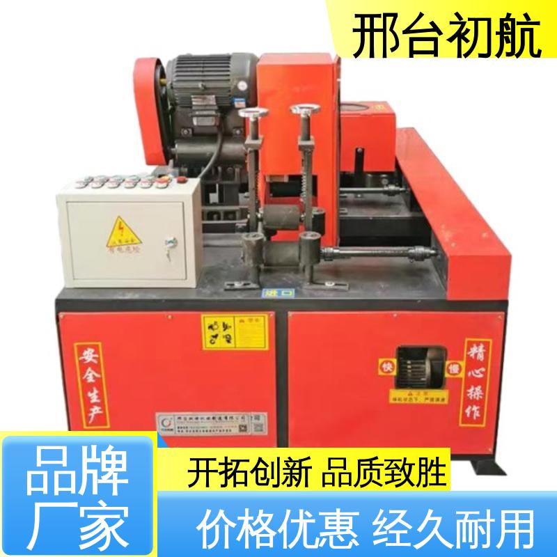 初航机械 无极调速 方管打磨抛光机 拥有体积小 传动可靠