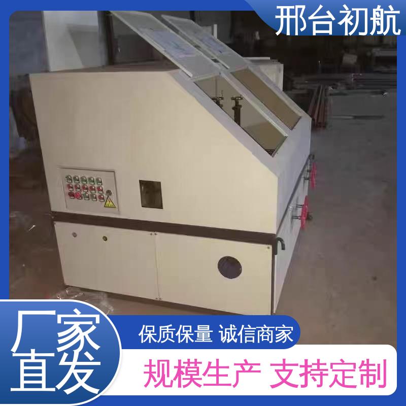 初航机械 高效便捷 抛光效率 效益大大提高 大型方管抛光机