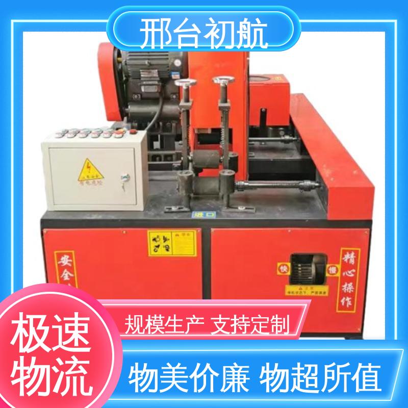 全自动方管抛光机 送料顺畅 拥有体积小 传动可靠 初航机械
