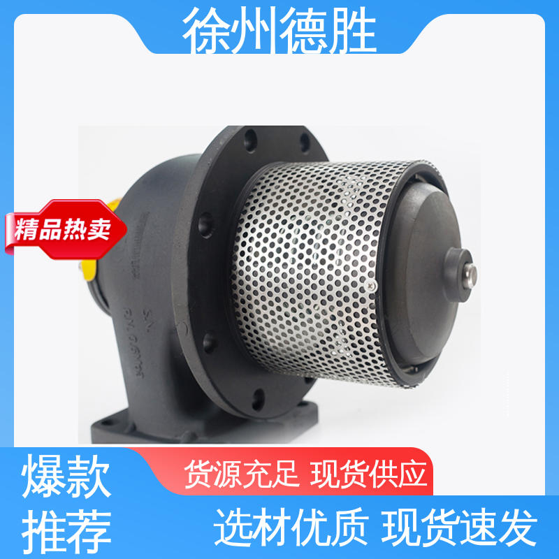 德胜 法式海底阀 手动 质量精选 规格齐全 防液体外漏