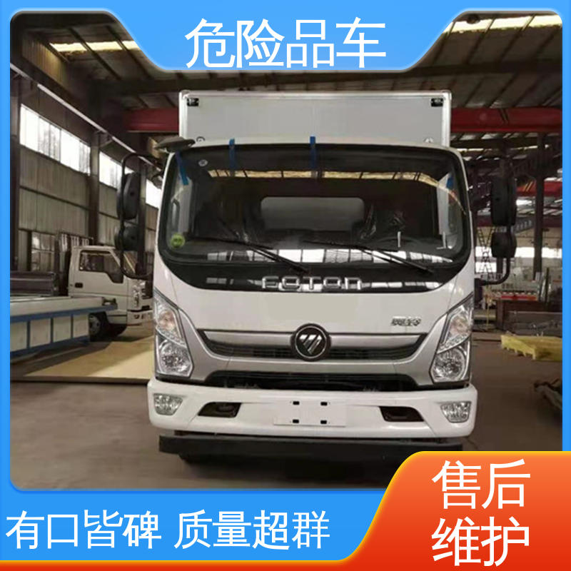 气瓶车 9类 氯化铜厢式运输车 密封防火阻燃性好 东风华神
