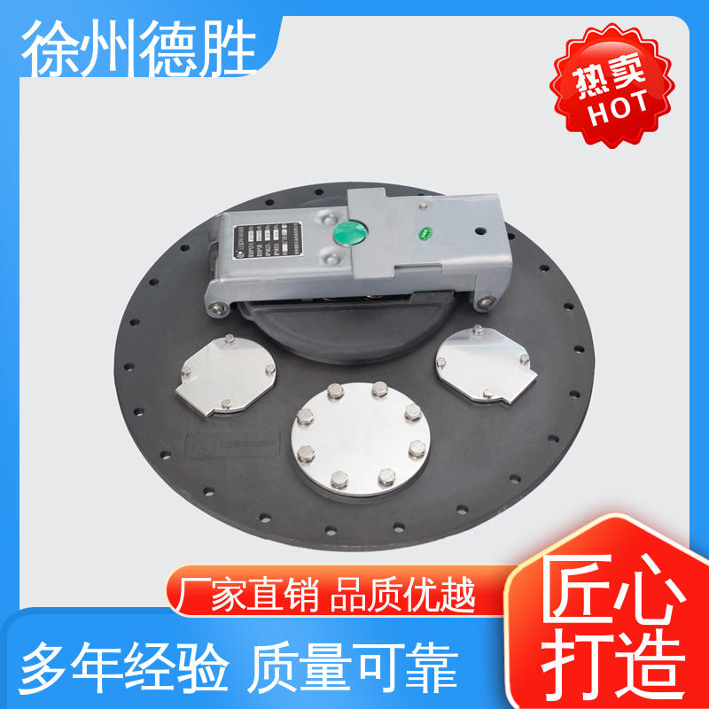 双盖设计 材质精选 售后维护 人孔盖 不锈钢 德胜