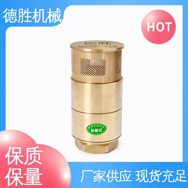 阀体加厚 双门底阀 多年经验 长期供应 防止管路液体回流 德胜