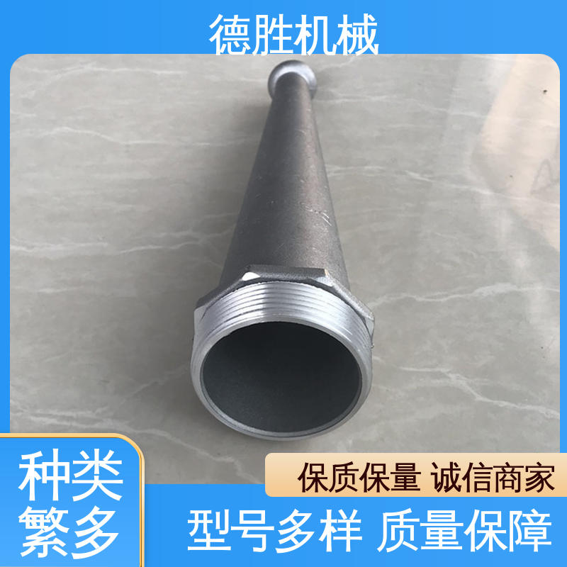 德胜 旋转可调节 大鸭咀 多年经验 材质优选 绿化车配件