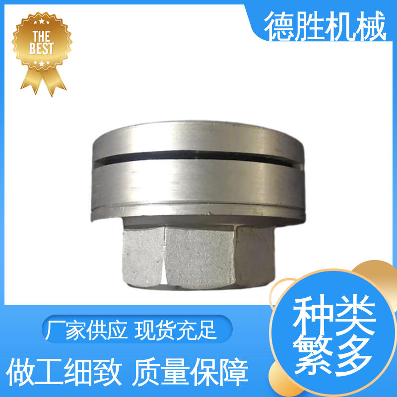 德胜 多年经验 材质优选 大鸭咀 水压更大 绿化车配件