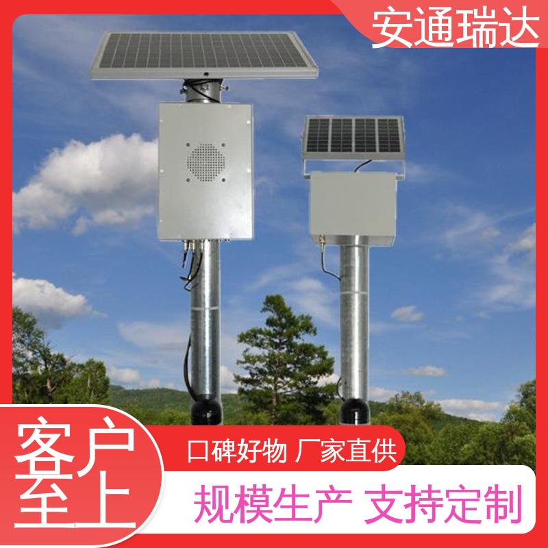 安通瑞达科技 太阳能红外对射探测器 多年技术经验 433信号