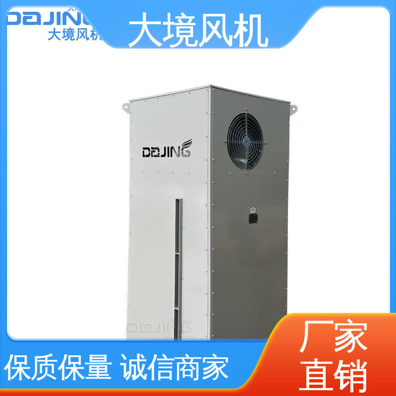加热洗车烘干风机 运转平稳 不易生锈 大型工程车吹风吹水 大境