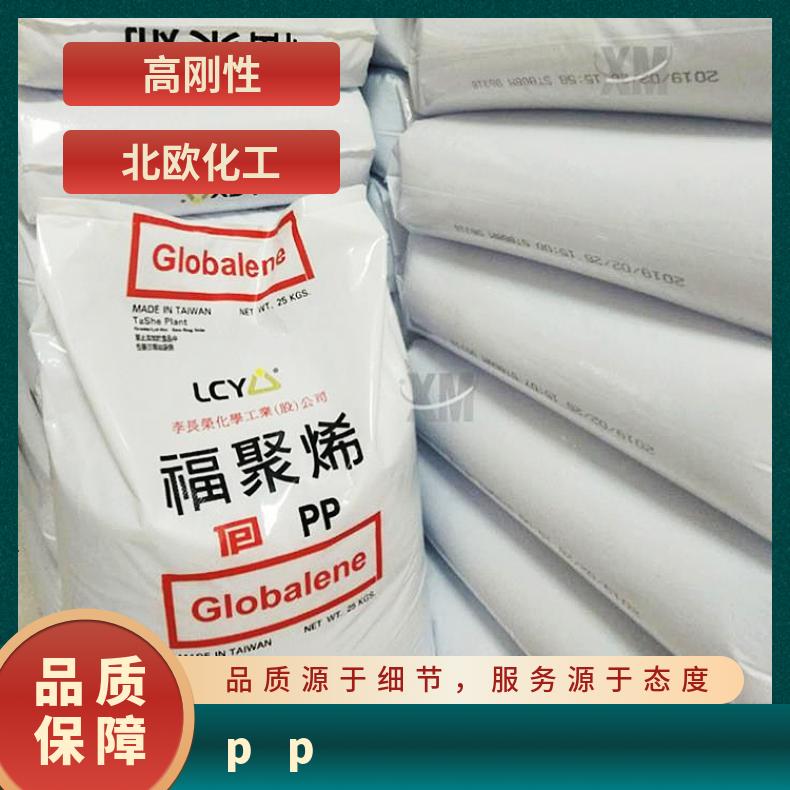 板材级PP福聚PC366-3塑料 高拉伸强度 电器用具 瓶盖 太空包应用