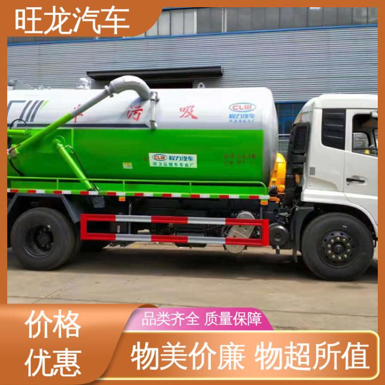 东风天锦 22方 吸粪车 生产厂家 配置齐全 4+2管道高压疏通车