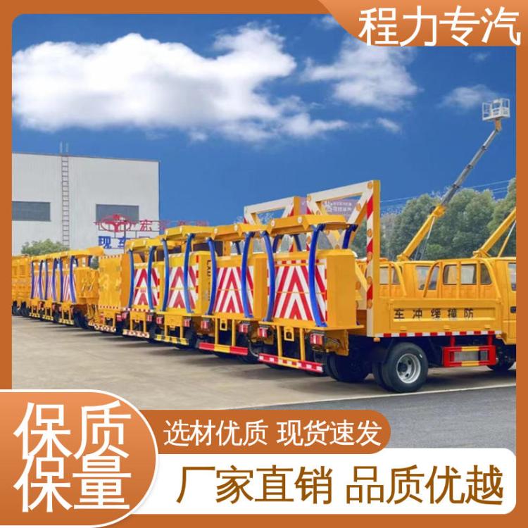 华神 双排座 高速路防撞车包送车 机场修路适用
