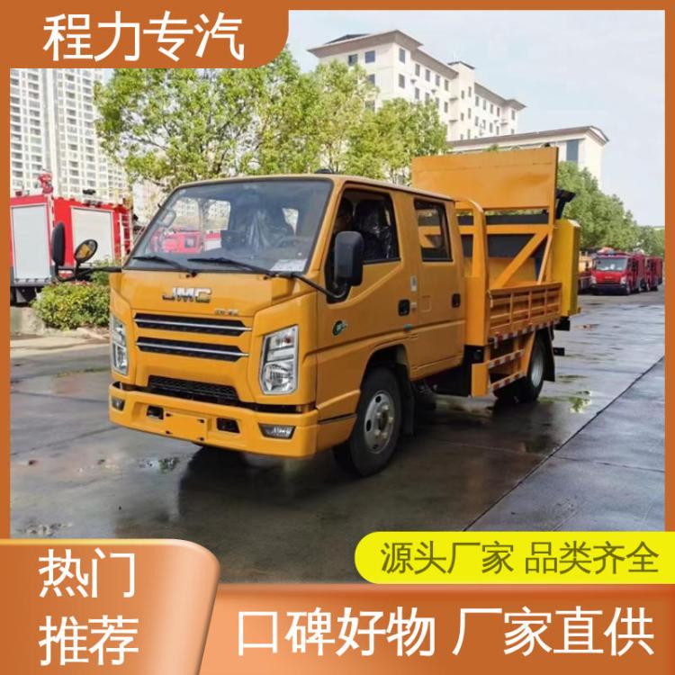 东风K6 国六 交通防撞缓冲车 选装方便 配置齐全 公路施工防追尾