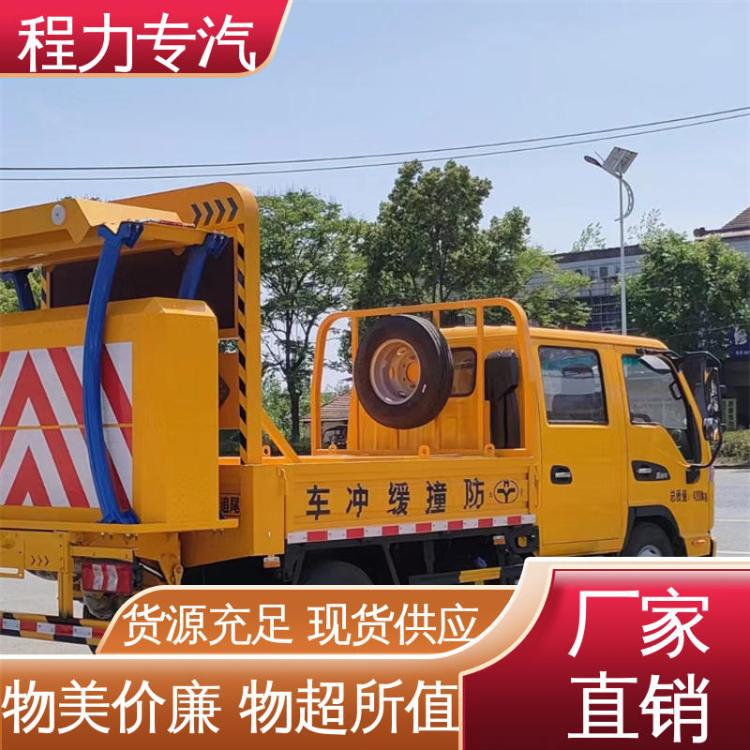 多利卡 国六 70k防撞缓冲车 选装方便 配置齐全 隧道施工保护