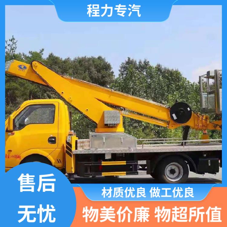 五十铃 多功能 三节臂高空作业车 售后无忧 电力抢修高空搬运