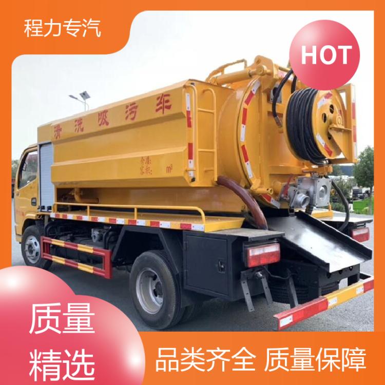 重汽豪沃 33方 吸污净化车 污水处理管道疏通车