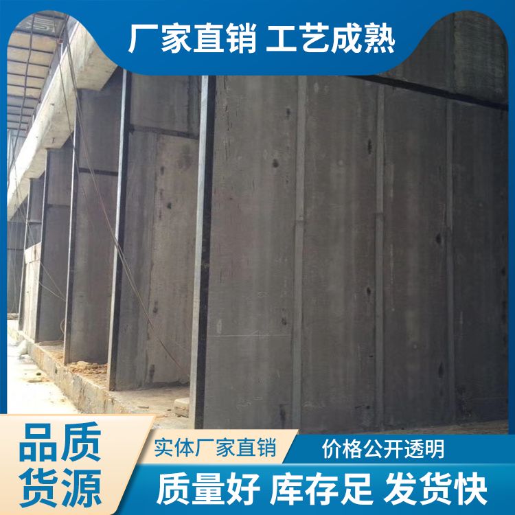  隔热隔音轻质隔墙板厂家批发 施工速度快 本地发货
