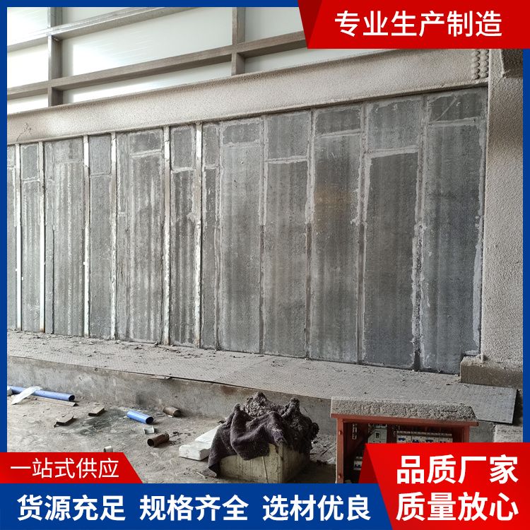  节能轻质隔墙板供应 重量85 面密度75 安装方便 厂家批发