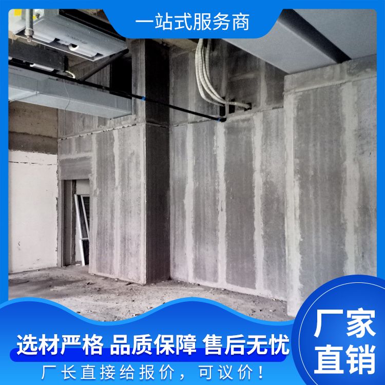 水泥轻质隔墙板厂家 规格3000600100 抗老化 支持定制