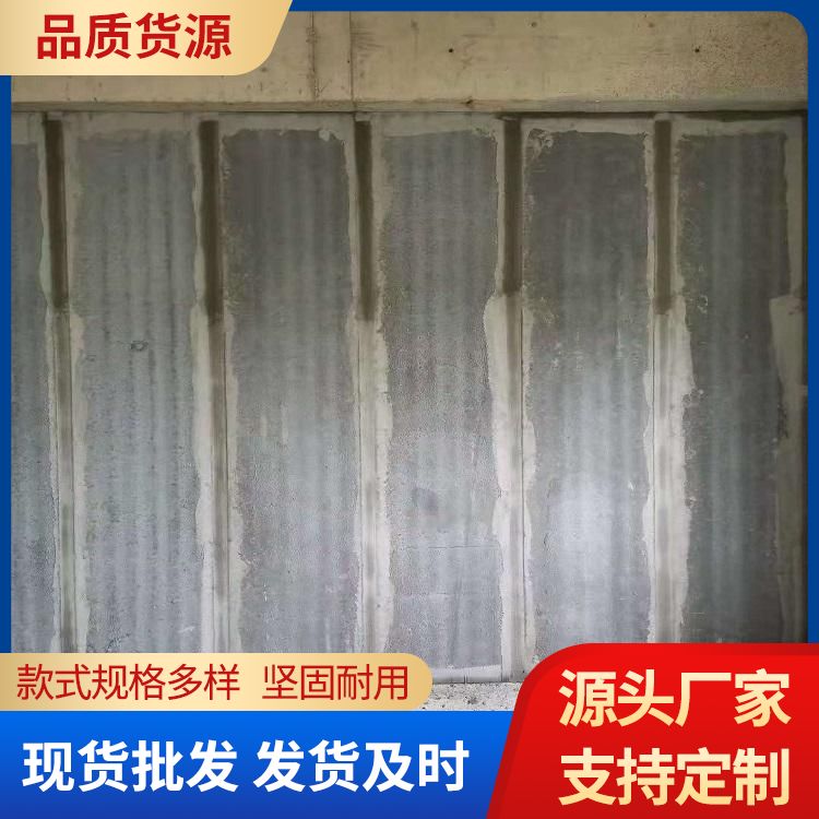  隔墙专用轻质隔墙板生产厂家 产品等级一级 工期短 本地发货