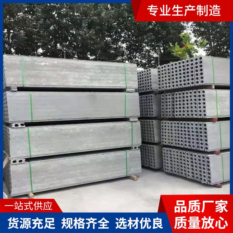  卫生间轻质隔墙板生产厂家 提高使用面积 本地工厂