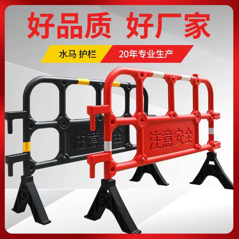 回收惠阳胶马护栏 黑色 支持加工定制 塑料 型号YD-669 尺寸多